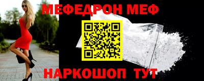 гашиш Балаково