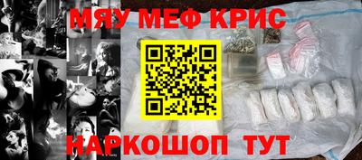 экстази Балахна