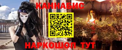 прущая мука Гулькевичи