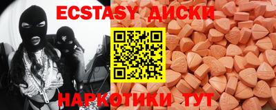 марихуана Балашиха