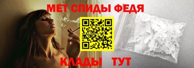 гашиш Балаково