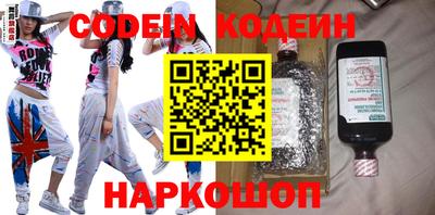 гашиш Балаково