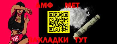 марихуана Балашиха