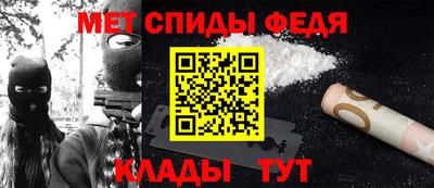 марихуана Балашиха