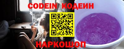 гашиш Балаково