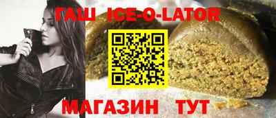 марихуана Балашиха