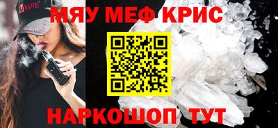 марихуана Балашиха