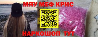 марихуана Балашиха
