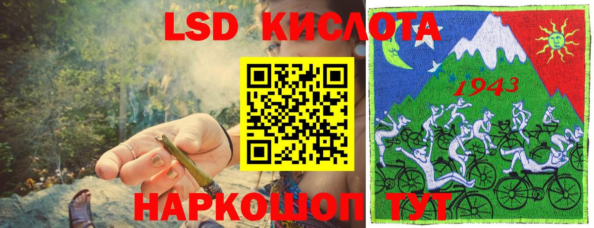 Наркотические марки 1,5мг  Вход с VPN  Елец  Наркотические марки 1,5мг 